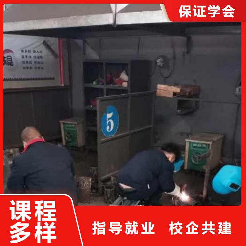 焊接学校学汽修学修车的技校就业前景好
