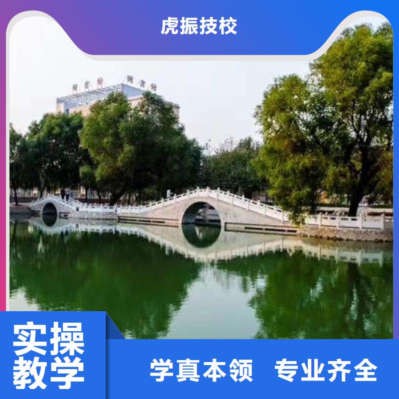焊工培訓技校哪家好隨到隨學