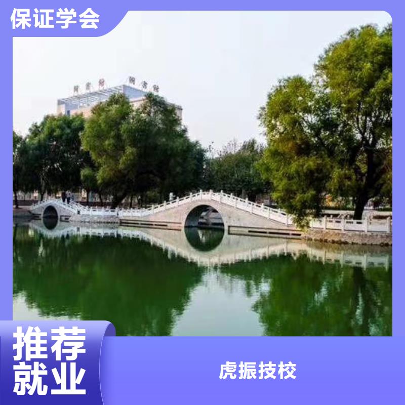 懷安縣焊接技術(shù)培訓學校怎么報名地址在哪里