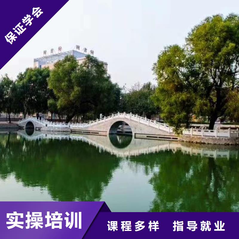 懷來縣二保焊培訓機構什么時候報名地址在哪里