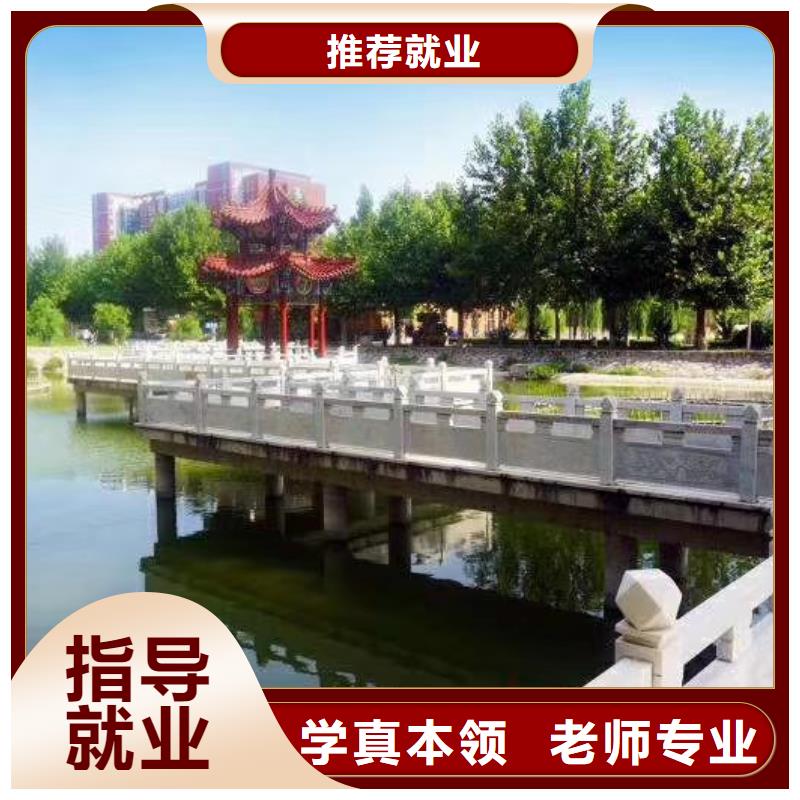 下花園區學二氧化碳保護焊技術地址地址在哪里