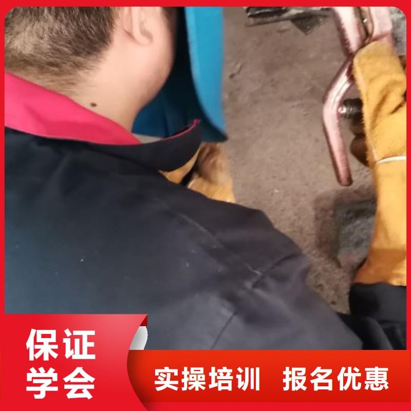 望都電氣焊技校排行榜包教包會