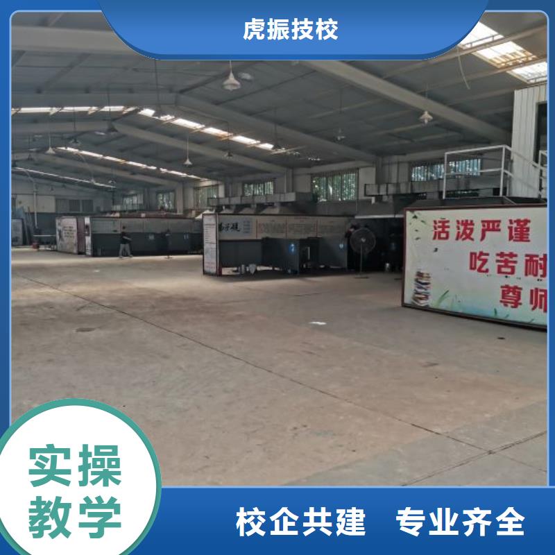 雄縣焊工學(xué)校招生電話是多少畢業(yè)免費(fèi)工作