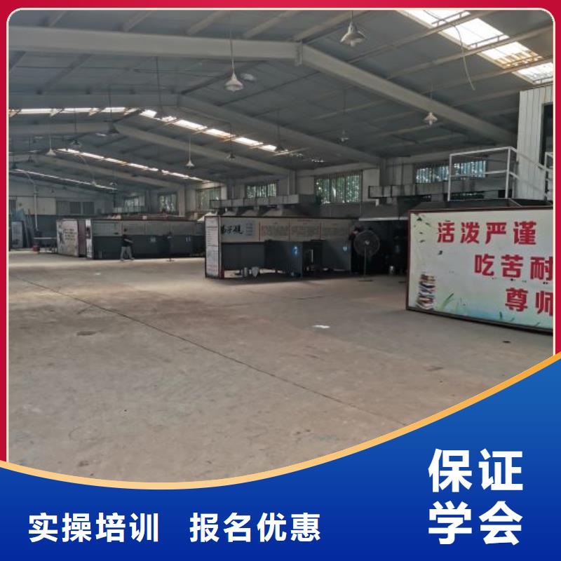 焊工技校怎么報名常年招生