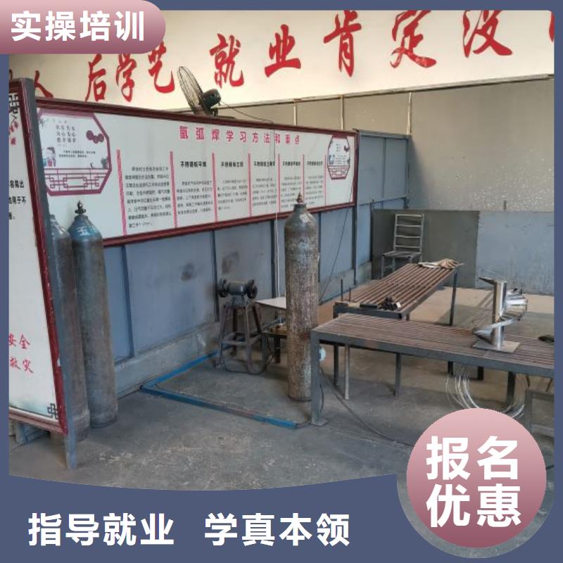 焊接學校中西糕點班校企共建