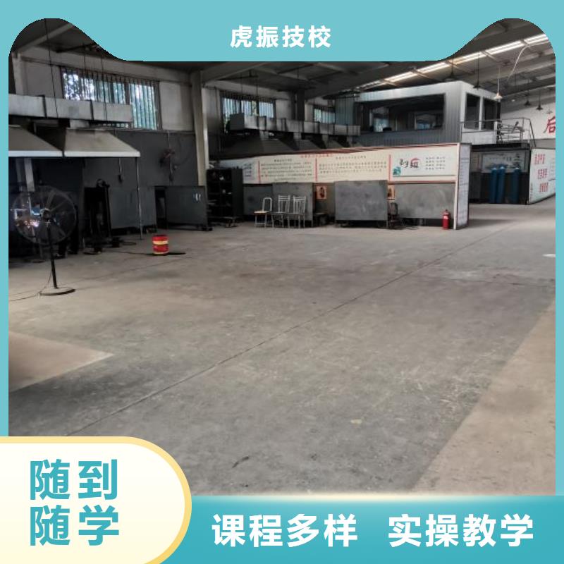 萬全電氣焊速成班聯系電話是多少畢業管工作