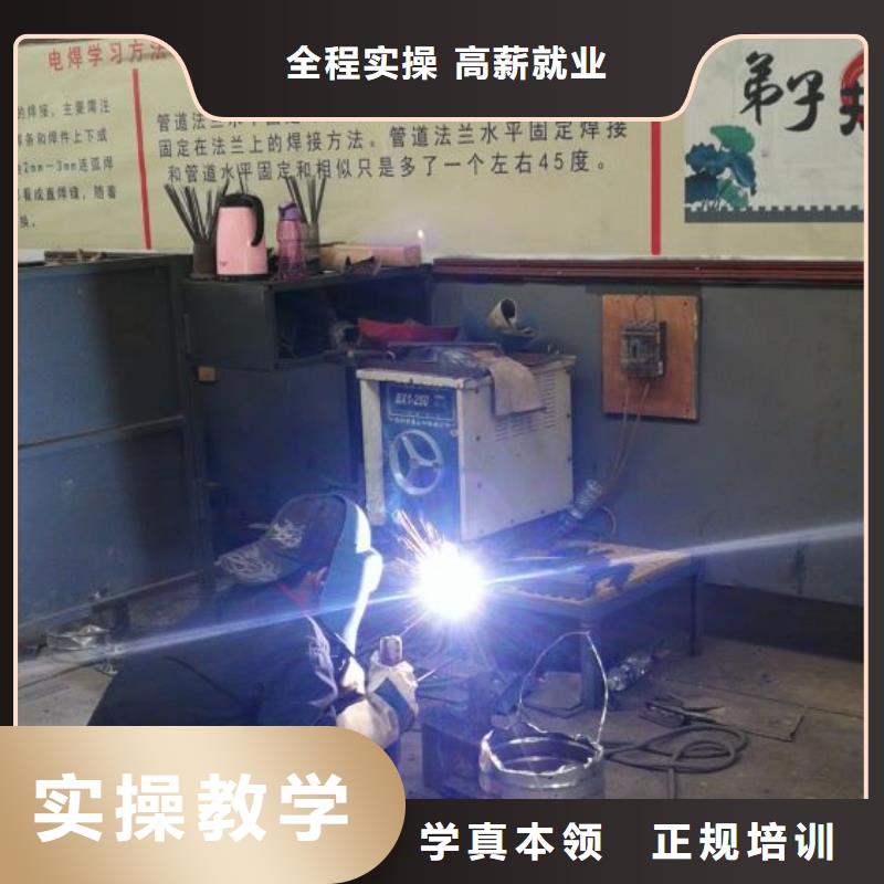萬全電氣焊技校都有哪些學校常年招生