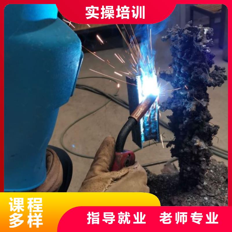 尚義焊工學校什么時候招生包教包會