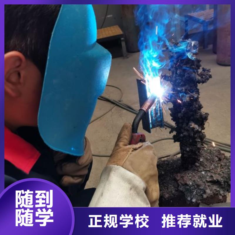 中西糕点烘焙蛋糕培训视频-河北省虎振中西糕点烘焙蛋糕培训可服务区域承德|秦皇岛|石家庄|邢台等