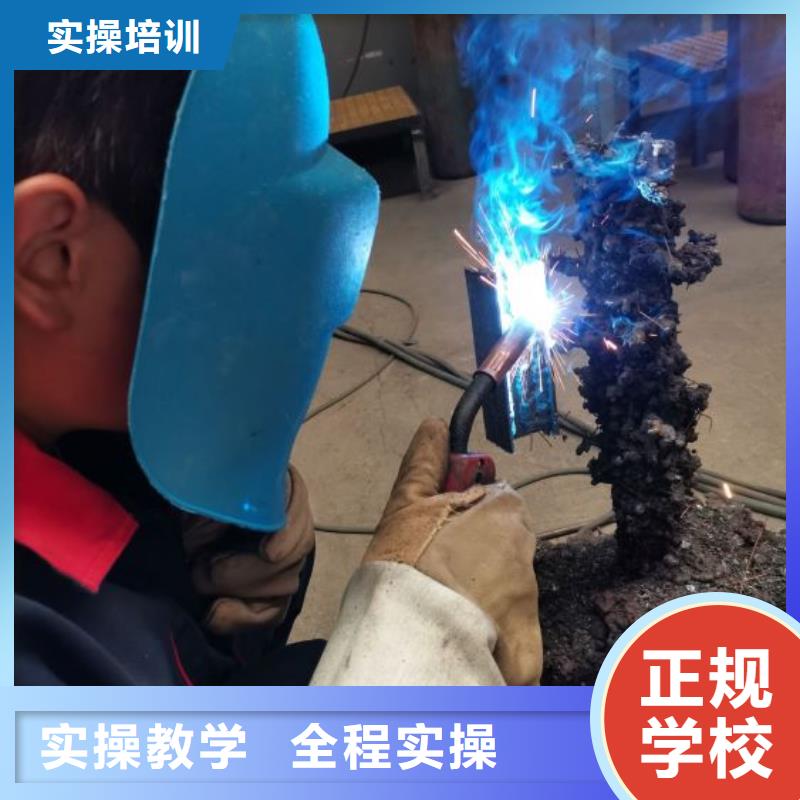 焊接學校數控車床培訓技能+學歷