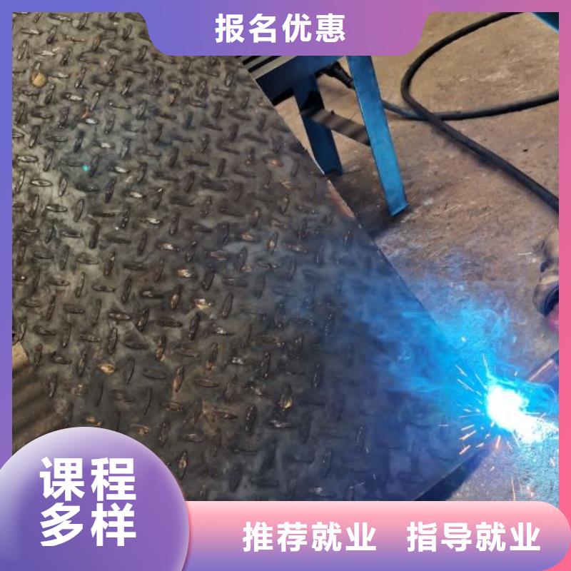 蔚縣電氣焊培訓學校排行榜發什么操作證