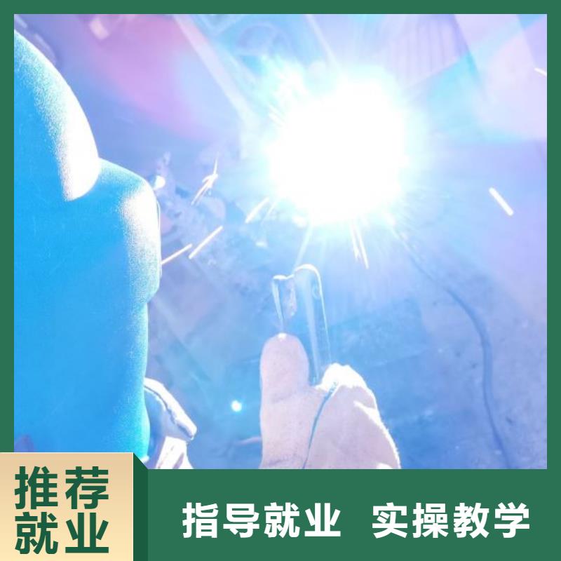 淶水虎振學校有沒有電氣焊速成班隨到隨學