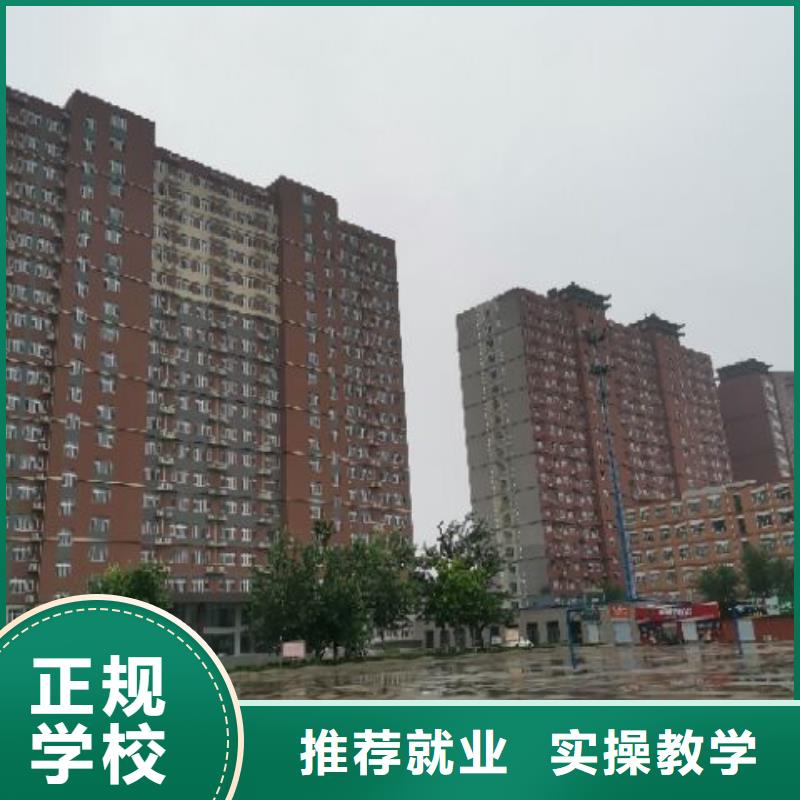 焊接學校電氣焊培訓學校報名優惠