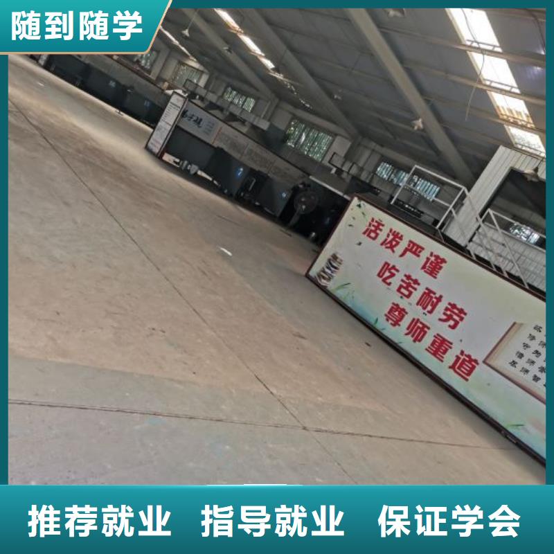 懷安學焊接技術品牌學校有沒有操作證