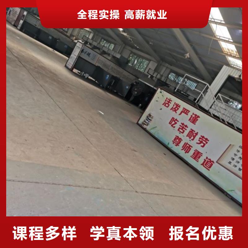 宣化區電焊工培訓學校哪家好常年招生
