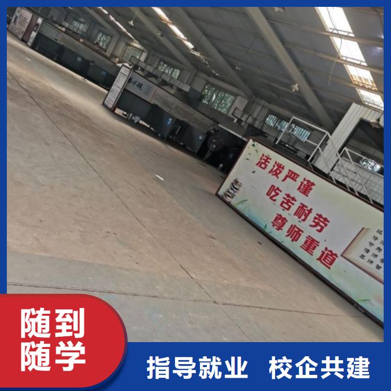 博野學電氣焊二保焊氬弧焊技術培訓都有哪些對學歷有要求嗎