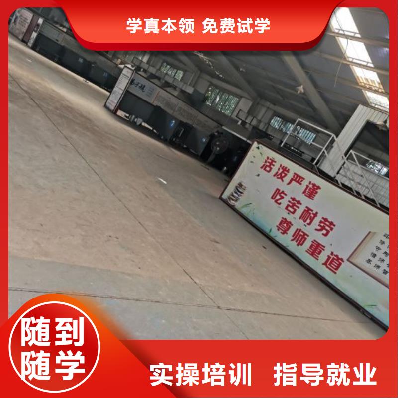 氬弧焊培訓機構地址一個月多少錢