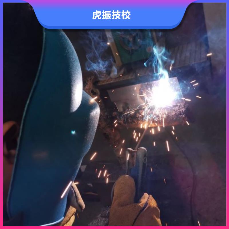 焊接學校,哪里能學挖掘機正規(guī)培訓