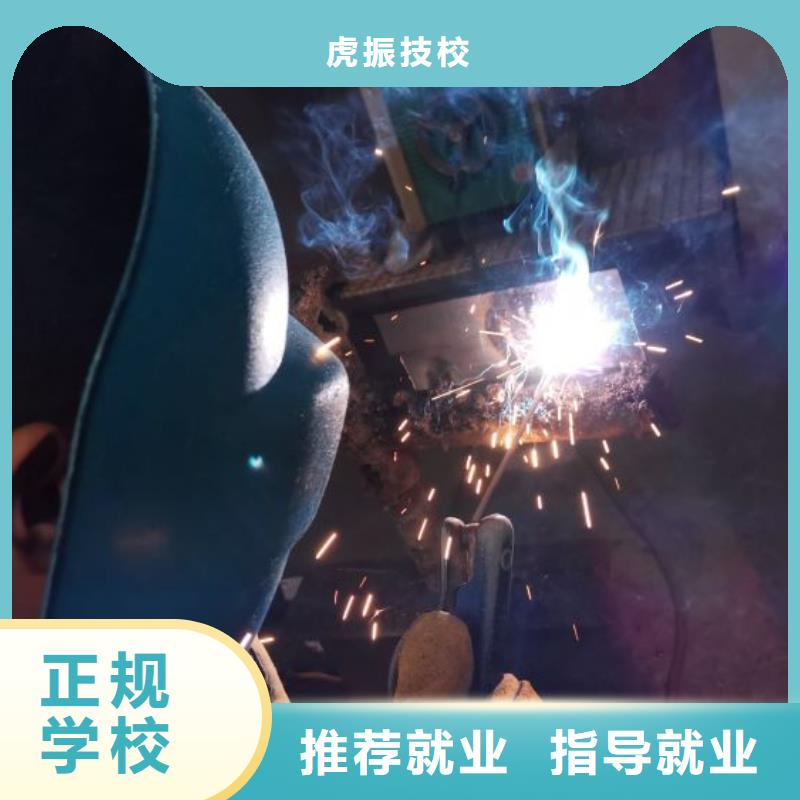 赤城縣短期電氣焊培訓(xùn)學(xué)多少時(shí)間畢業(yè)免費(fèi)就業(yè)