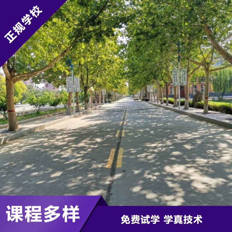 氬電聯焊培訓機構聯系電話是多少畢業免費就業