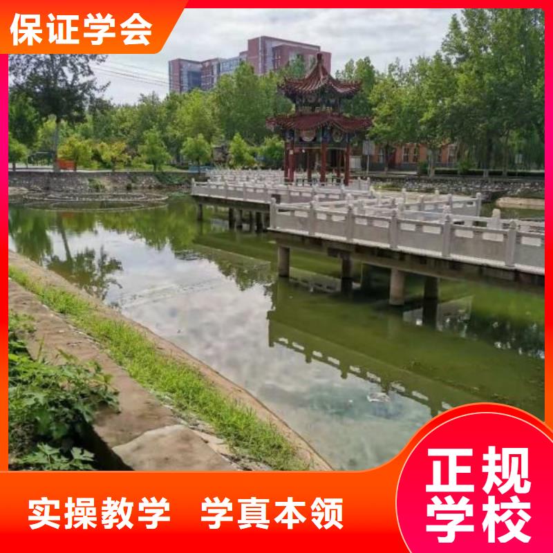 焊接學校電氣焊培訓學校報名優惠