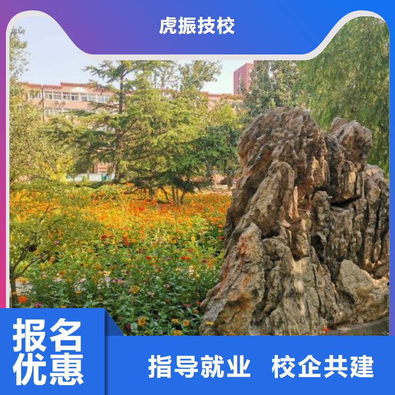 崇禮區學焊接技術都有哪些地址在哪里