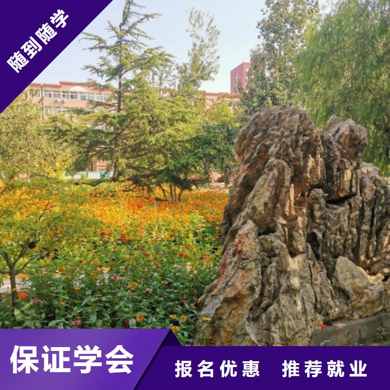 懷安學焊接技術什么時候招生發畢業證嗎
