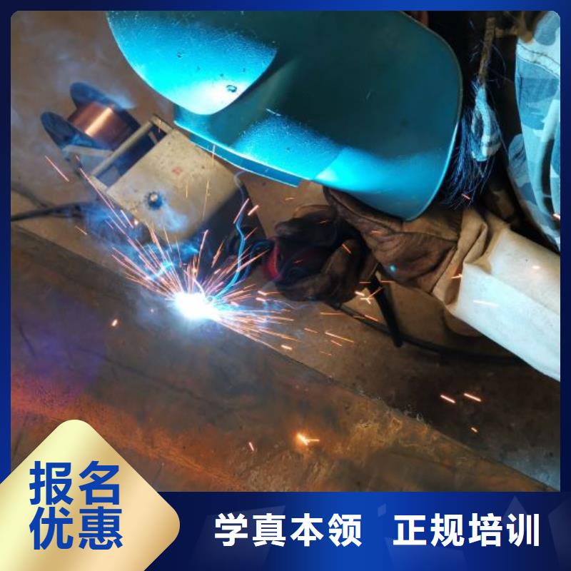盧龍焊接學校有哪幾家虎振學校可以學電氣焊嗎