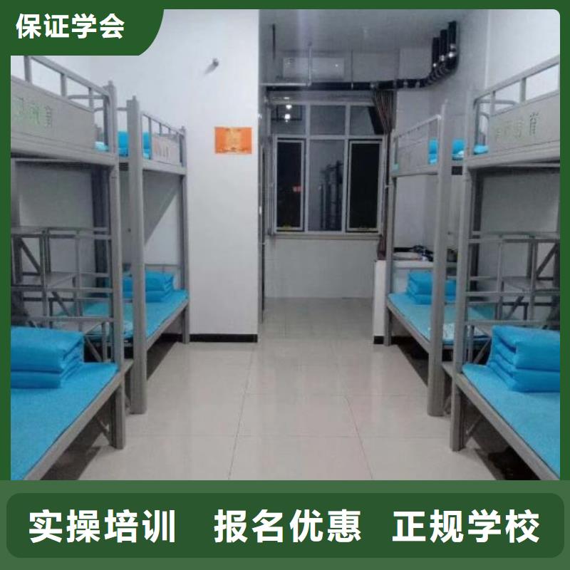海港焊接學校哪家好管書