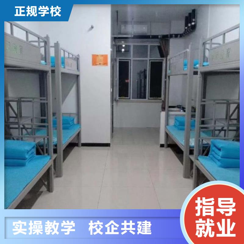 赤城焊工技校哪家好有沒有操作證