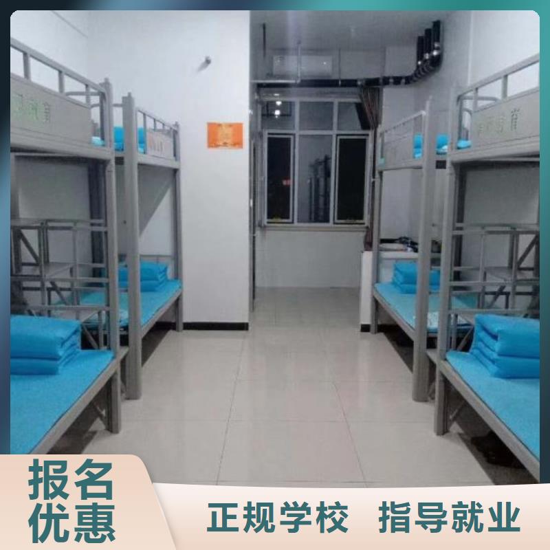 懷來縣電氣焊速成班地址常年招生