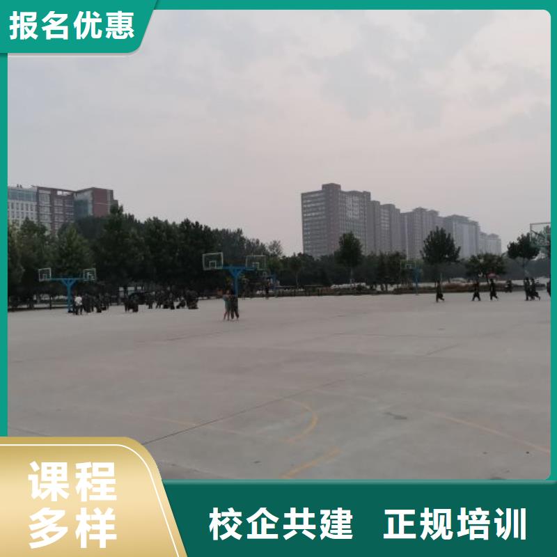 【焊接學校】哪里能學挖掘機高薪就業