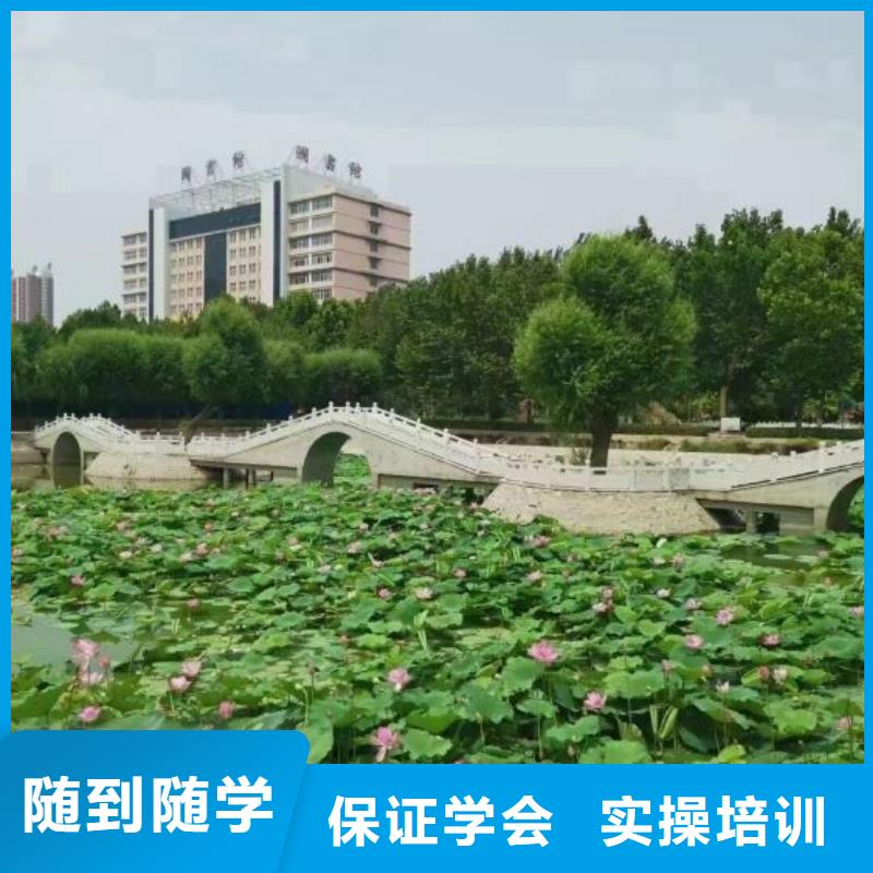 盧龍焊接學校什么時候招生