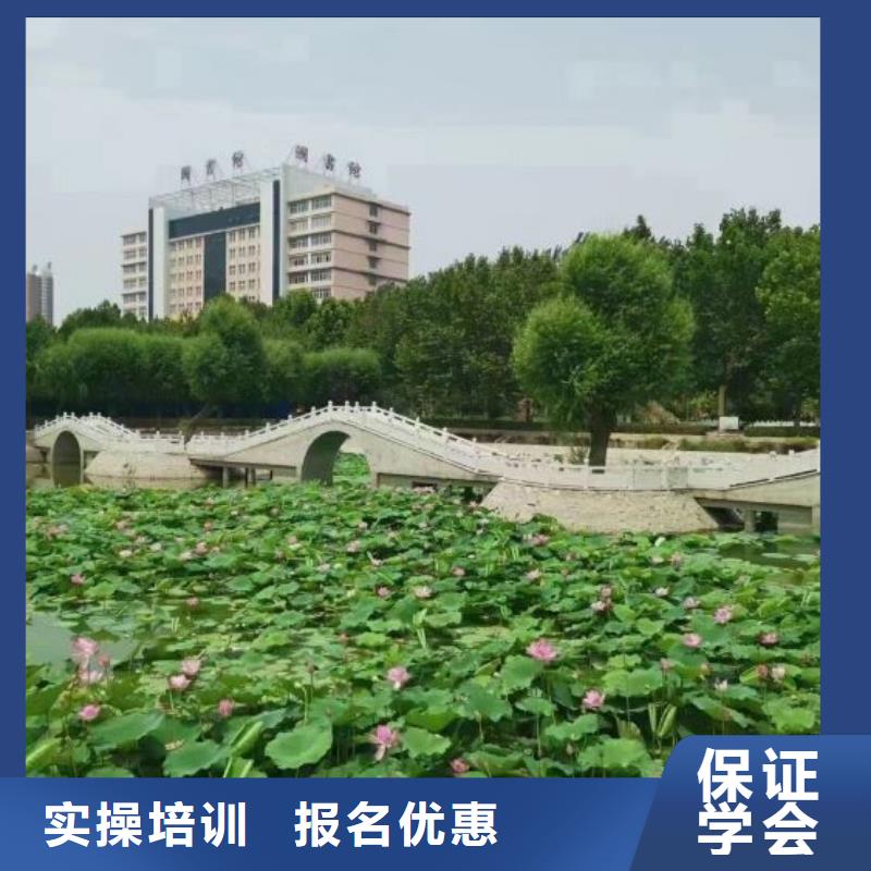 涿鹿縣電氣焊速成班哪家好畢業免費就業