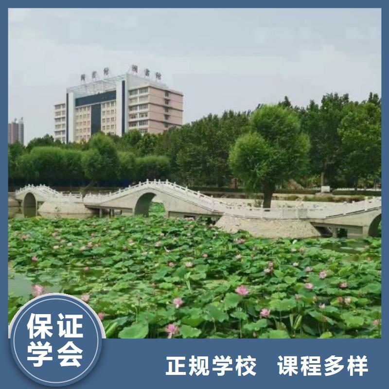 張北焊工技校都有哪些學校發什么操作證