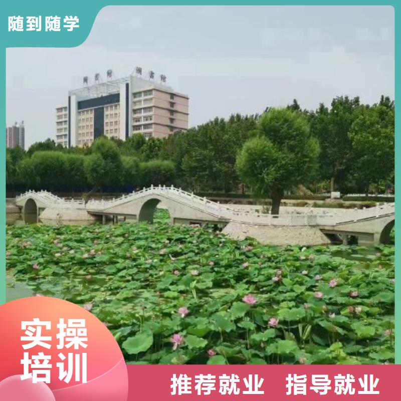 焊接學(xué)校哪個(gè)技校開(kāi)設(shè)廚師烹飪專業(yè)師資力量強(qiáng)
