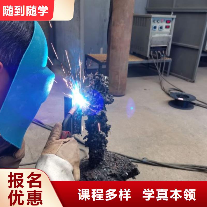 蠡縣焊校怎么報名常年招生