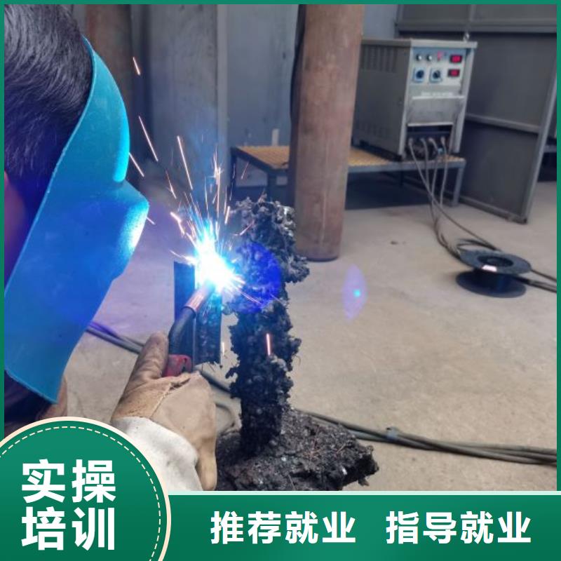 電氣焊培訓技校一年多少錢學費學多長時間