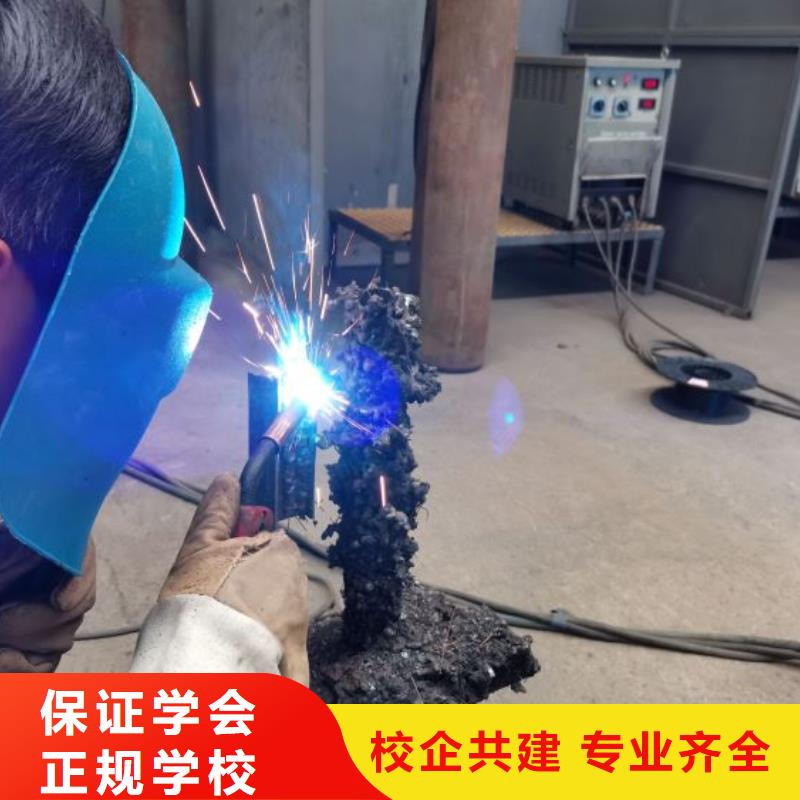 中西糕点烘焙蛋糕培训视频-河北省虎振中西糕点烘焙蛋糕培训可服务区域承德|秦皇岛|石家庄|邢台等