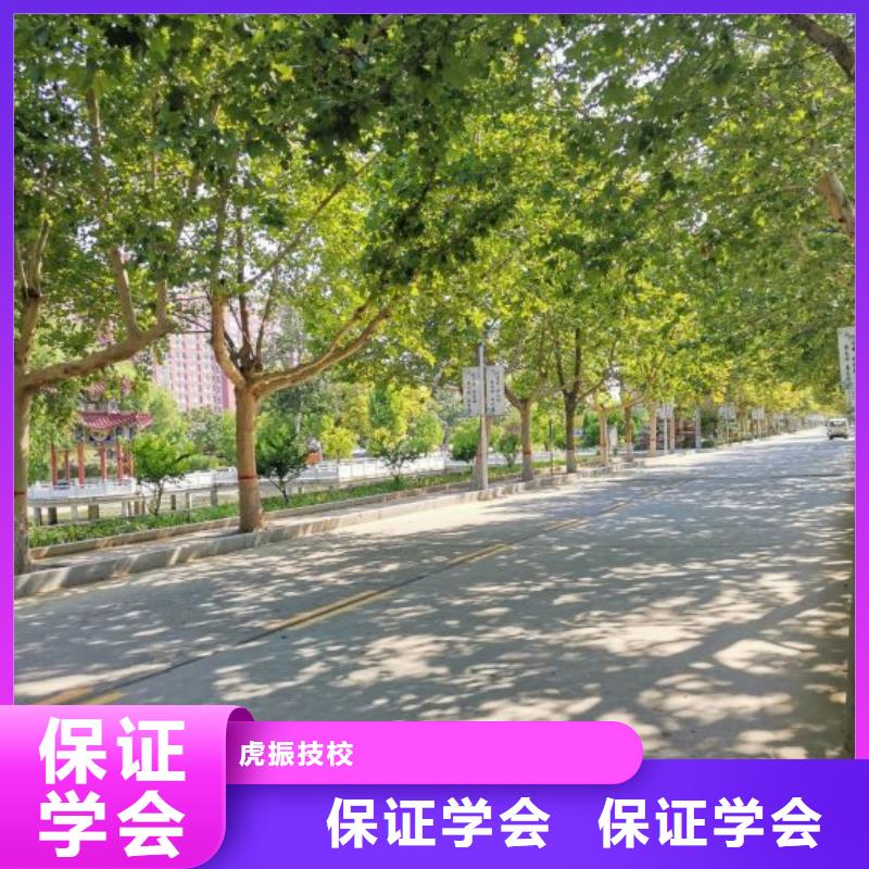 焊接培訓(xùn)學(xué)校聯(lián)系方式是多少電氣焊培訓(xùn)課程
