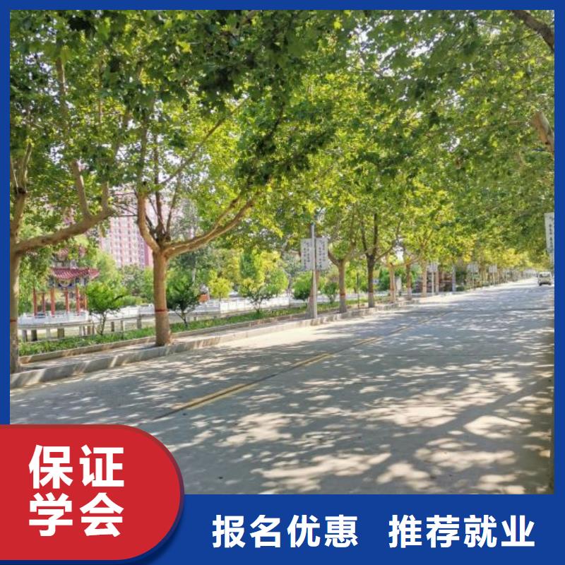 陽(yáng)原焊校地址常年招生