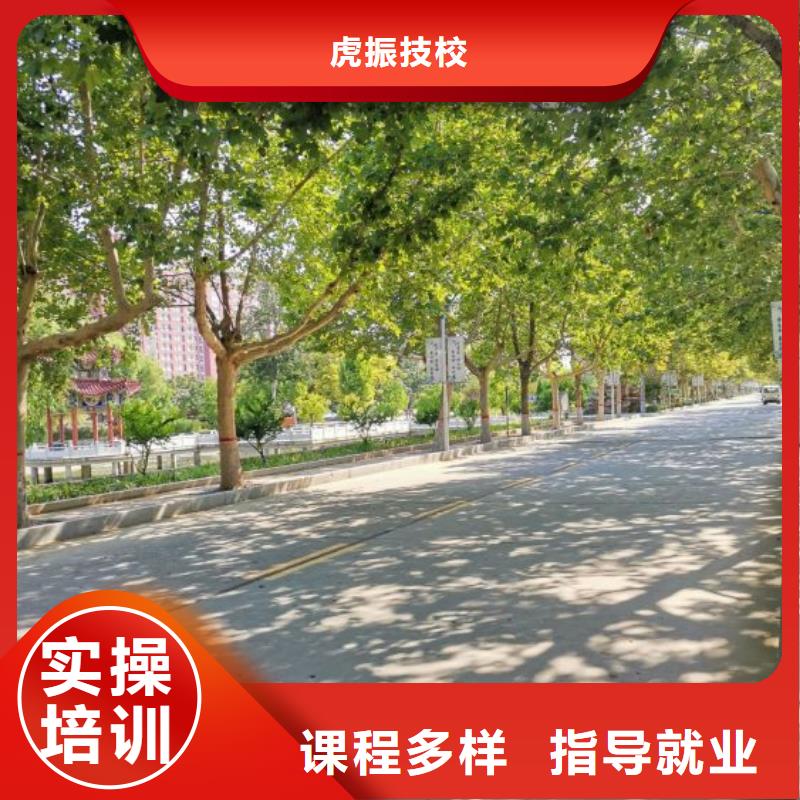 氬弧焊培訓機構哪家強管工作