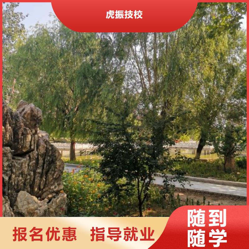 陽(yáng)原焊校地址常年招生