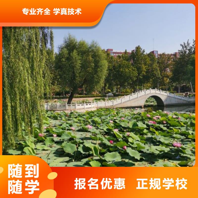 張北焊工技校都有哪些學校發什么操作證