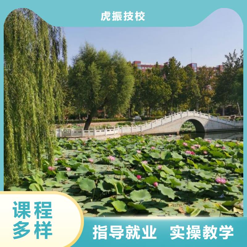 懷來縣二保焊培訓機構什么時候報名地址在哪里