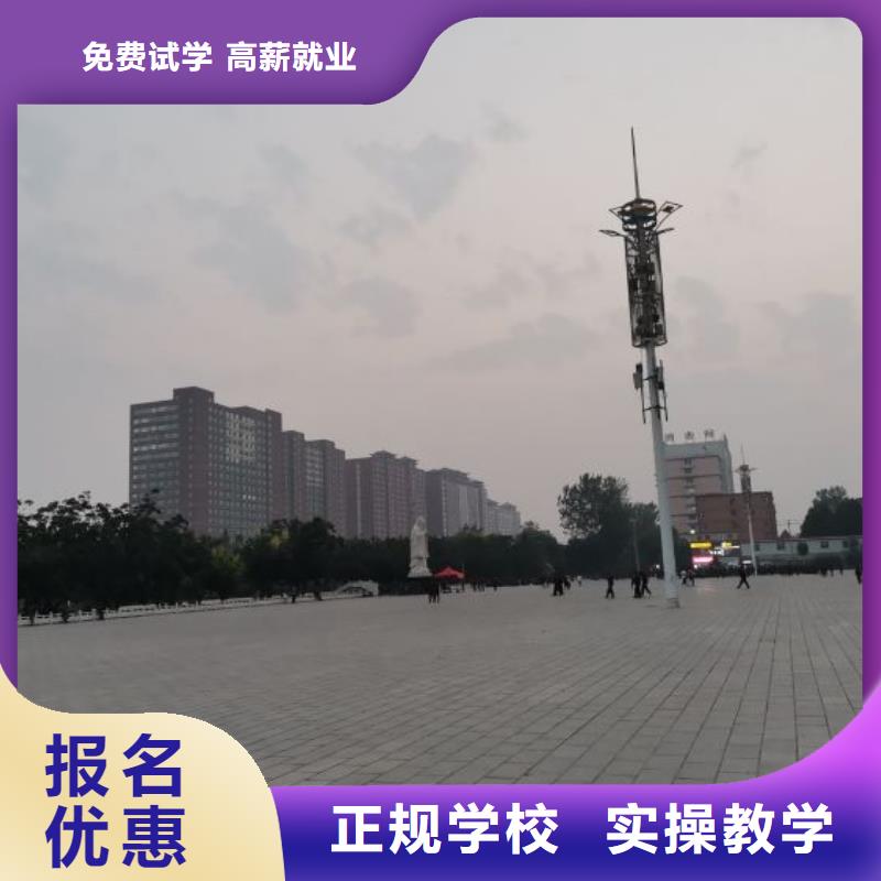望都短期焊接培訓哪家強發什么操作證