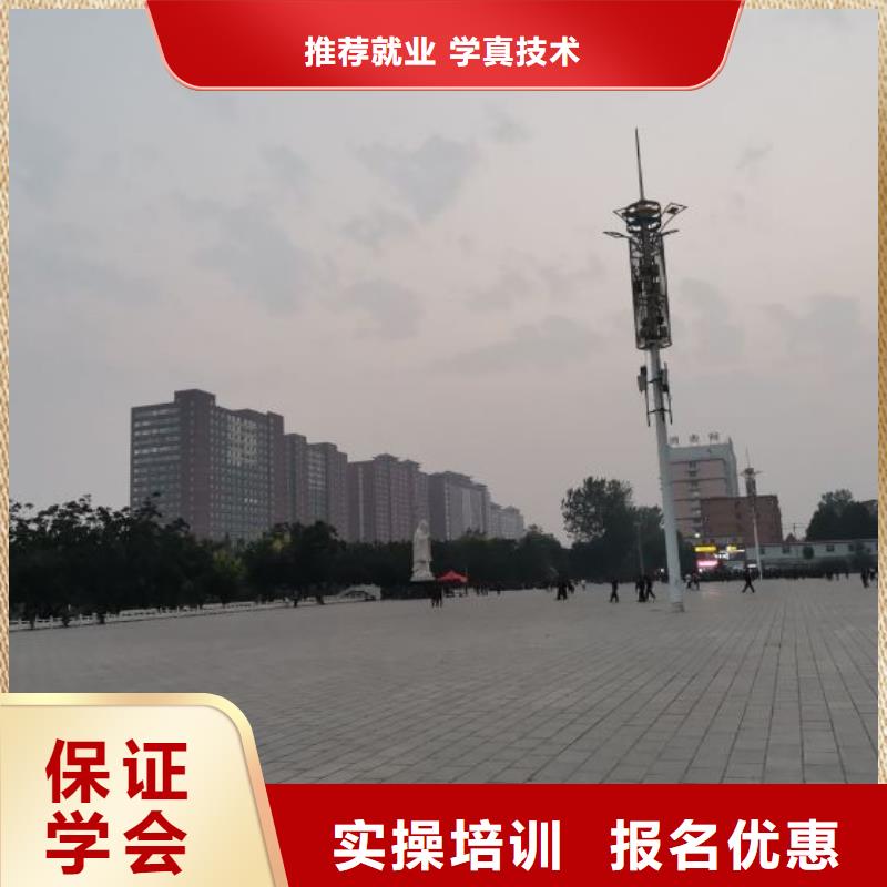 涿鹿電氣焊培訓班哪家好發畢業證嗎
