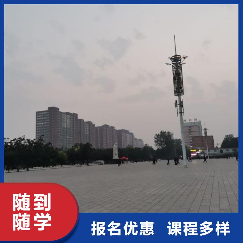 陽(yáng)原焊工學(xué)校聯(lián)系電話是多少包教包會(huì)