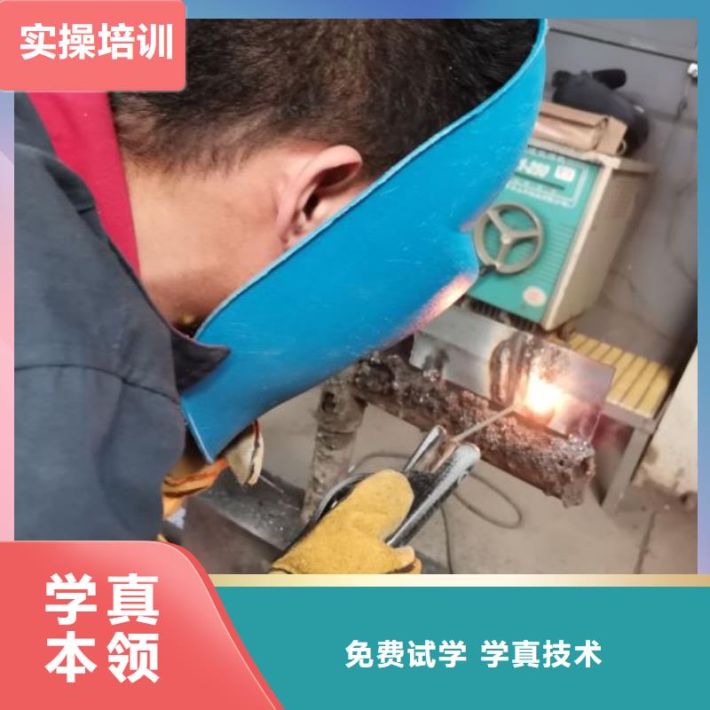 望都電氣焊培訓技校地址在哪里初中畢業(yè)可以學電氣焊焊接嗎
