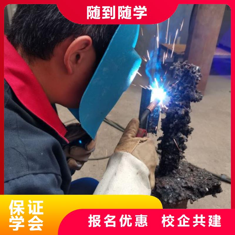 懷來焊工學校怎么報名發畢業證嗎